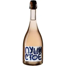 Вино игристое ЗГУ Крым Hills and Rocks ПУШИСТОЕ «Пино Нуар» Вино игристое ЗГУ Крым Hills and Rocks ПУШИСТОЕ «Пино Нуар»