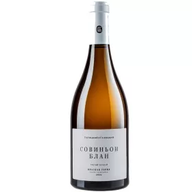 Вино ЗГУ Кубань Галицкий и Галицкий КРАСНАЯ ГОРКА «Совиньон Блан» Вино ЗГУ Кубань Галицкий и Галицкий КРАСНАЯ ГОРКА «Совиньон Блан»
