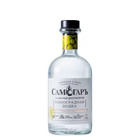 Водка виноградная САМОГАРЪ 0.5л