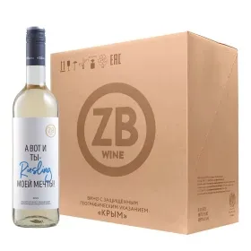 Вино ZB Wine RIESLING «А вот и ты ...» 2024 (6 шт.)