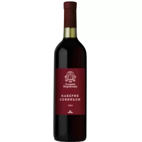 Вино Усадьба Перовских КАБЕРНЕ СОВИНЬОН