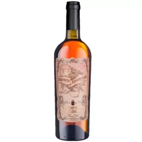 Вино Солнечная Долина ПОРТВЕЙН КРЫМСКИЙ Вино Солнечная Долина ПОРТВЕЙН КРЫМСКИЙ