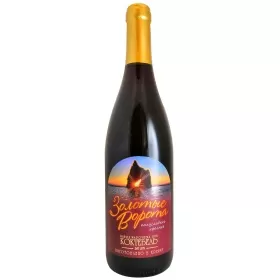 Вино ЗГУ Крым Коктебель ЗОЛОТЫЕ ВОРОТА