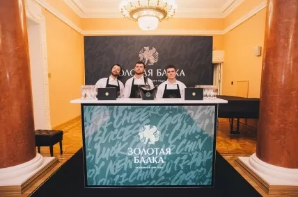 Премия «Женщина года-2016» журнала Glamour