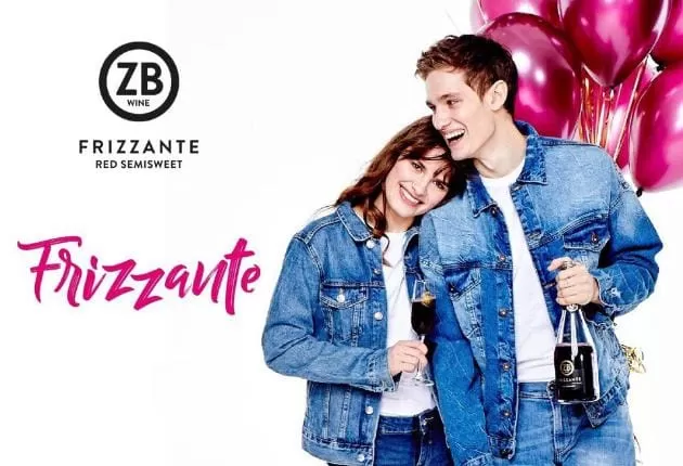 Премьера ZBwine Frizzante на конкурсе «Южная Россия» увенчалась Золотой медалью Премьера ZBwine Frizzante на конкурсе «Южная Россия» увенчалась Золотой медалью