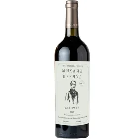 Вино ЗГУ Кубань Хорошая Компания ИСТОРИЧЕСКАЯ СЕРИЯ «Михаил Пенчул Саперави»