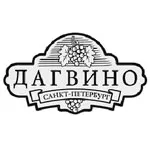 Винно-коньячный завод «Дагвино» Винно-коньячный завод «Дагвино»