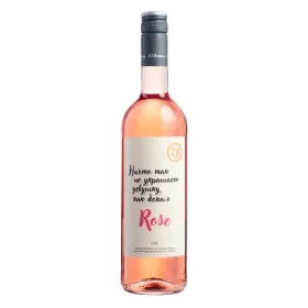 Вино ZB Wine ROSE «Ничто так не украшает девушку...»
