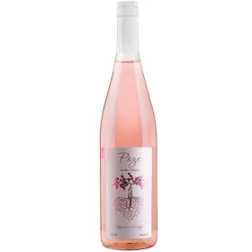 Вино ЗГУ Кубань Gunko Winery КАБЕРНЕ ФРАН - МАЛЬБЕК Вино ЗГУ Кубань Gunko Winery КАБЕРНЕ ФРАН - МАЛЬБЕК