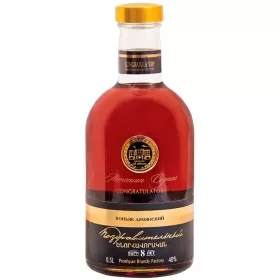 Коньяк армянский выдержанный КВВК Поздравительный 8-летний 0.5л