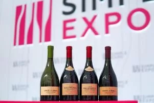 Золотая Балка на Simple Expo Золотая Балка на Simple Expo