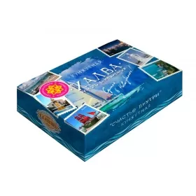 Халва кунжутная Био-Веста Юг ПРЕМИУМ 250 гр