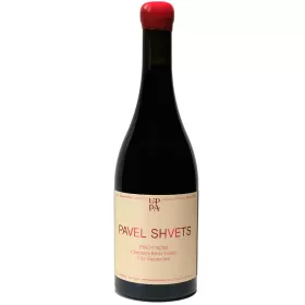 Вино ЗГУ Крым Павел Швец PINOT NOIR CLER NUMMULITE Вино ЗГУ Крым Павел Швец PINOT NOIR CLER NUMMULITE
