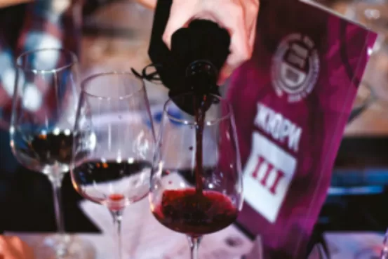 «ЗОЛОТАЯ БАЛКА» ПОЛУЧИЛА 10 НАГРАД НА КОНКУРСЕ «ВИННЫЙ ГИД ПРОДЭКСПО» «ЗОЛОТАЯ БАЛКА» ПОЛУЧИЛА 10 НАГРАД НА КОНКУРСЕ «ВИННЫЙ ГИД ПРОДЭКСПО»