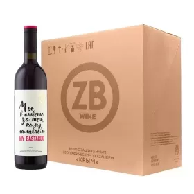 Вино ZB Wine BASTARDO «Мы в ответе...» 2022 (6 шт.)