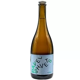 Вино игристое ЗГУ Крым Павел Швец ПЕТНАТ «Барбера»