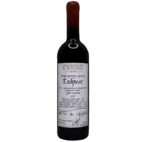 Вино ЗГУ Крым Коктебель АРМУТЛУКСКАЯ ДОЛИНА «Каберне»