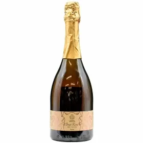 Вино игристое Усадьба Перовских РОЗЕ БРЮТ НАТЮР Вино игристое Усадьба Перовских РОЗЕ БРЮТ НАТЮР