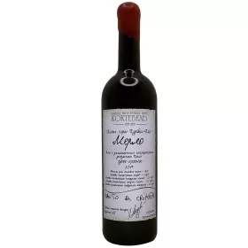 Вино ЗГУ Крым Коктебель МЕРЛО СКЛОН ГОРЫ КУРБАН-КАЯ