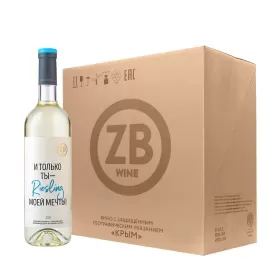 Вино ZB Wine RIESLING «И только ты ...» 2021 (6 шт.) Вино ZB Wine RIESLING «И только ты ...» 2021 (6 шт.)