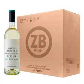 Вино ZB Wine SAUVIGNON BLANC «Мысли позитивно!» 2024 (6 шт.) Вино ZB Wine SAUVIGNON BLANC «Мысли позитивно!» 2024 (6 шт.)