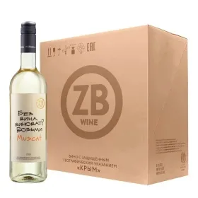 Вино ZB Wine МУСКАТ «Без вина виноват...» 2025 (6 шт.)
