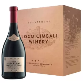 Вино Loco Cimbali CABERNET SAUVIGNON 2020 (6 шт.) Вино Loco Cimbali CABERNET SAUVIGNON 2020 (6 шт.)