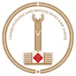 Симферопольский винодельческий завод Симферопольский винодельческий завод