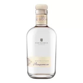 Водка виноградная Фанагория РКАЦИТЕЛИ 0.5л