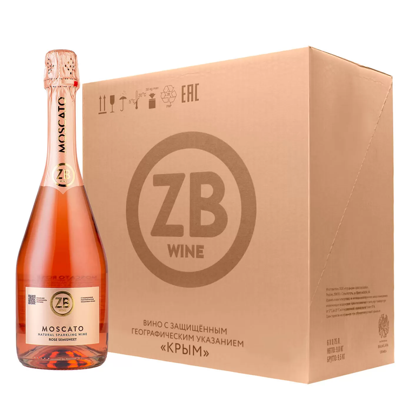 Золотая балка розовое. Золотая балка Фризанте розовое. Вино ZB Frizzante. ZB Wine Rose Золотая балка. Вина ZB Wine 2021.