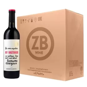 Вино ZB Wine BASTARDO «Не откладывай ....» 2024 (6 шт.) Вино ZB Wine BASTARDO «Не откладывай ....» 2024 (6 шт.)