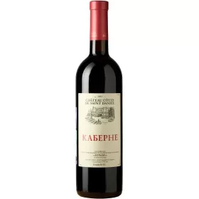 Вино ЗГУ Крым Chateau Cotes de Saint Daniel КАБЕРНЕ Вино ЗГУ Крым Chateau Cotes de Saint Daniel КАБЕРНЕ