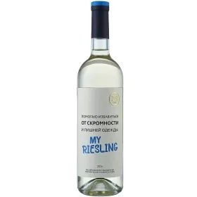 Вино ZB Wine RIESLING «Помогаю избавиться ...» Вино ZB Wine RIESLING «Помогаю избавиться ...»