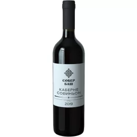 Вино ЗГУ Кубань Собер Баш «Каберне Совиньон»