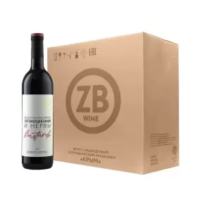 Вино ZB Wine BASTARDO «Восстанавливаю отношения...» 2022 (6 шт.) Вино ZB Wine BASTARDO «Восстанавливаю отношения...» 2022 (6 шт.)