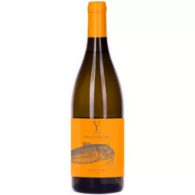 Вино ЗГУ Крым YAIYLA MUSCAT ORANGE