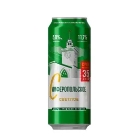 Пиво светлое фильтрованное ПБК «Крым» СИМФЕРОПОЛЬСКОЕ 5% 0,45л
