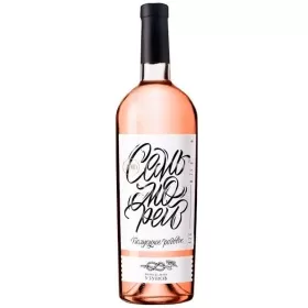 Вино Узунов СЕМЬ МОРЕЙ Вино Узунов СЕМЬ МОРЕЙ