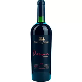 Вино ЗГУ Крым Солнечная Долина МЕГАНОМ РЕЗЕРВ