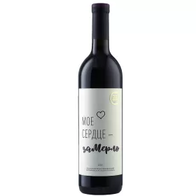 Вино ZB Wine MERLOT «Моё сердце...» Вино ZB Wine MERLOT «Моё сердце...»