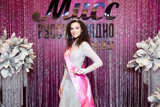 Мисс Русское Радио 2018 Мисс Русское Радио 2018
