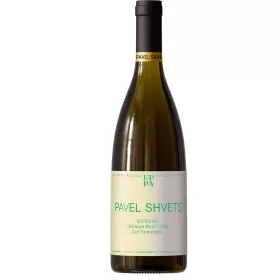 Вино органическое ЗГУ Крым Павел Швец RIESLING Вино органическое ЗГУ Крым Павел Швец RIESLING
