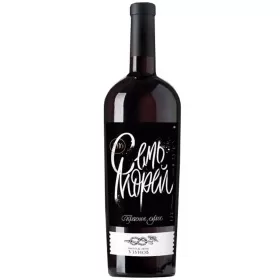 Вино Узунов СЕМЬ МОРЕЙ