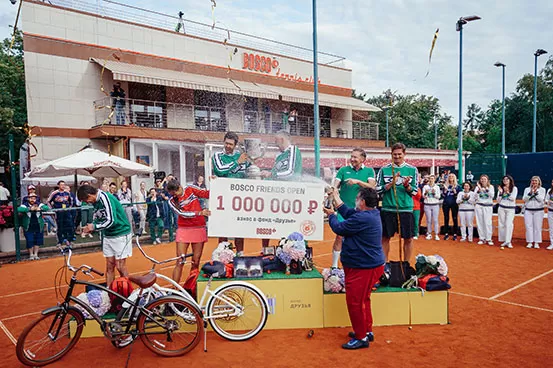 Благотворительный теннисный турнир BoscoFriendsOpen Благотворительный теннисный турнир BoscoFriendsOpen