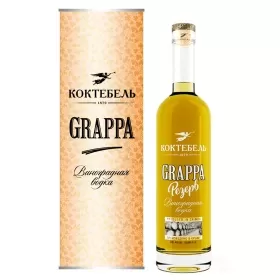 Водка виноградная Коктебель GRAPPA РЕЗЕРВ 0.5л в подарочной упаковке