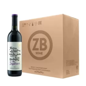 Вино ZB Wine SAPERAVI «Жизнь слишком коротка..» 2022 (6 шт.) Вино ZB Wine SAPERAVI «Жизнь слишком коротка..» 2022 (6 шт.)