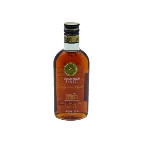 Коньяк марочный КВВК АРМЯНСКИЙ СИМВОЛ 8-летний 0.25 л Коньяк марочный КВВК АРМЯНСКИЙ СИМВОЛ 8-летний 0.25 л