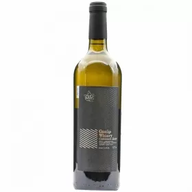 Вино ЗГУ Кубань Gunko Winery СОВИНЬОН БЛАН Вино ЗГУ Кубань Gunko Winery СОВИНЬОН БЛАН