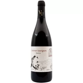 Вино ЗГУ Крым Вилла Уркуста RESERVA «Cabernet Sauvignon» Вино ЗГУ Крым Вилла Уркуста RESERVA «Cabernet Sauvignon»