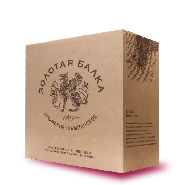 ЗБ-игристого на матче!